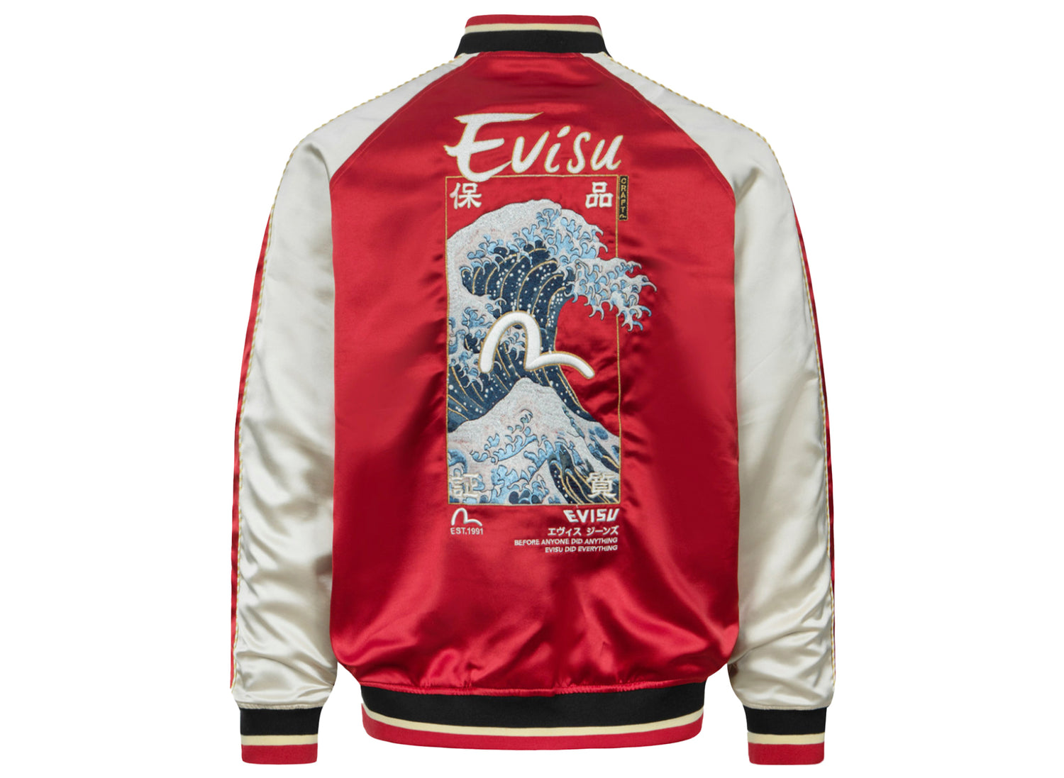 Evisu Seagull and the Great Wave Embroidered Reversible Loose Fit